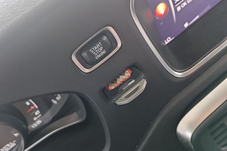 Used Volvo V40 2018 T3 Zhiyi Edition Vehicle Key