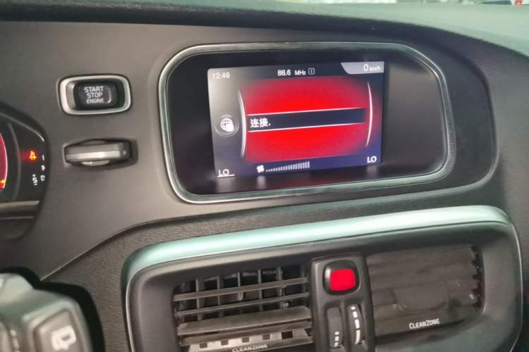 Used Volvo V40 2018 T3 Zhiyi Edition Audio And AC Panel
