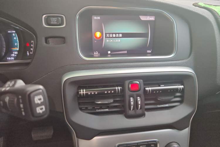 Used Volvo V40 2018 T3 Zhiya Edition Audio And AC Panel