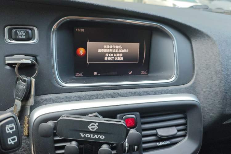 Used Volvo V40 2018 T3 Zhiya Edition Audio And AC Panel
