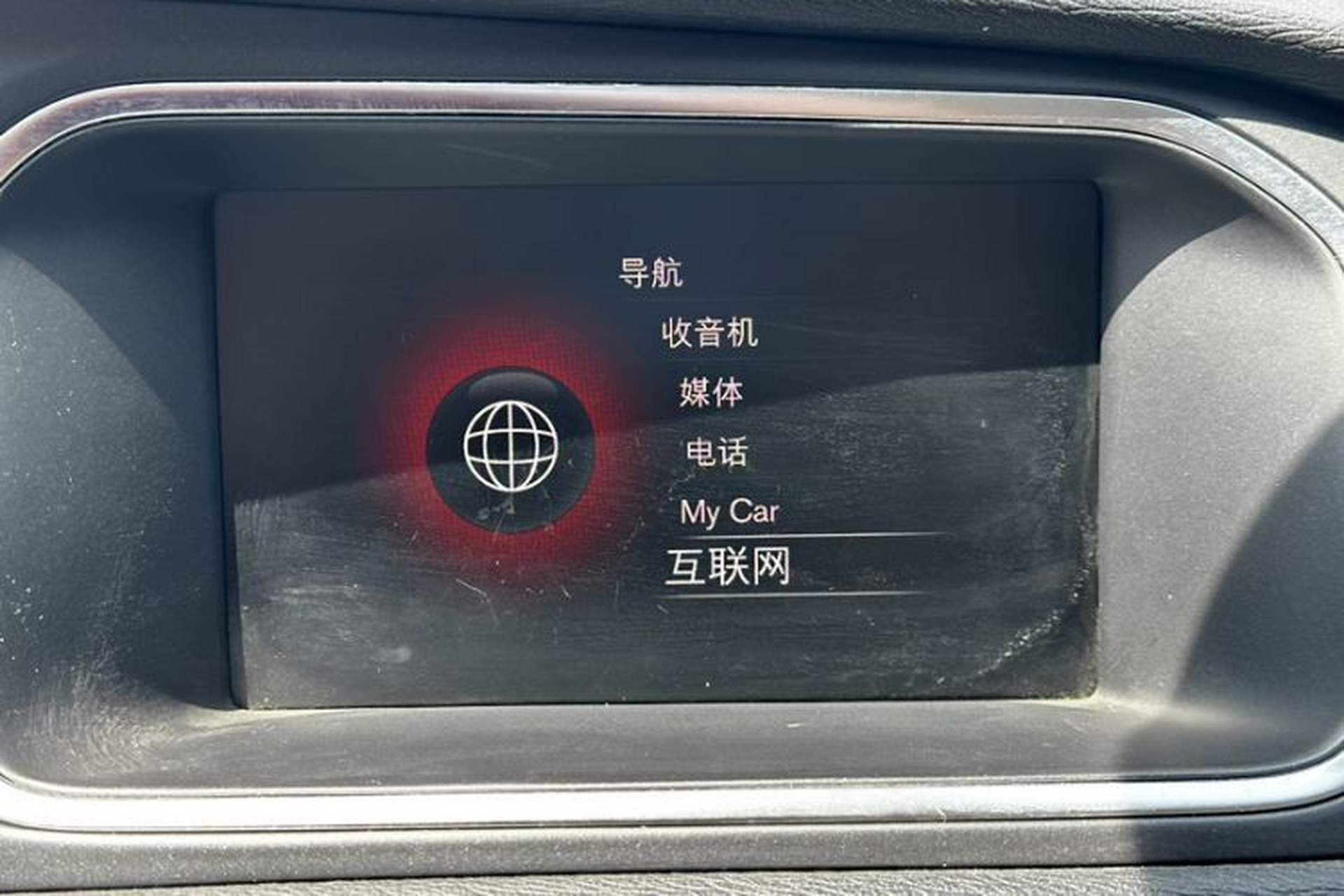 Used Volvo V40 2018 T3 Zhiyi Edition Interior 1