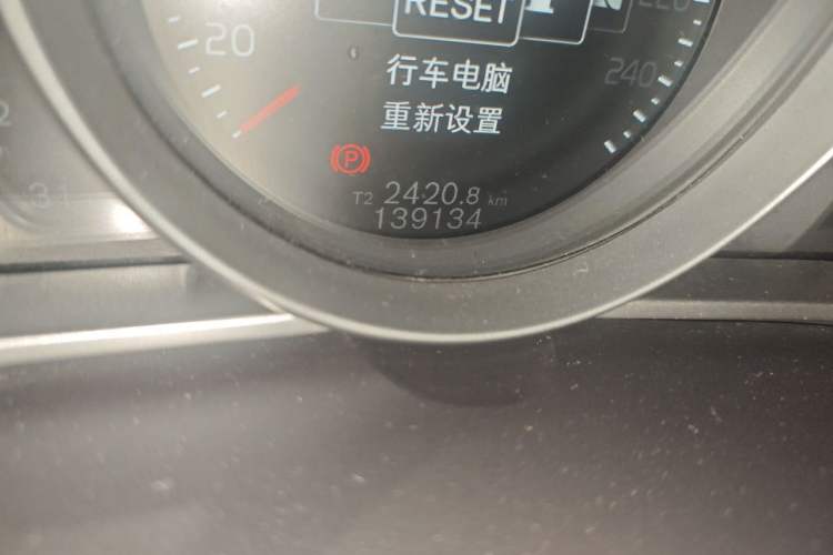 Used Volvo V40 2018 T3 Zhiyi Edition Odometer Close Up