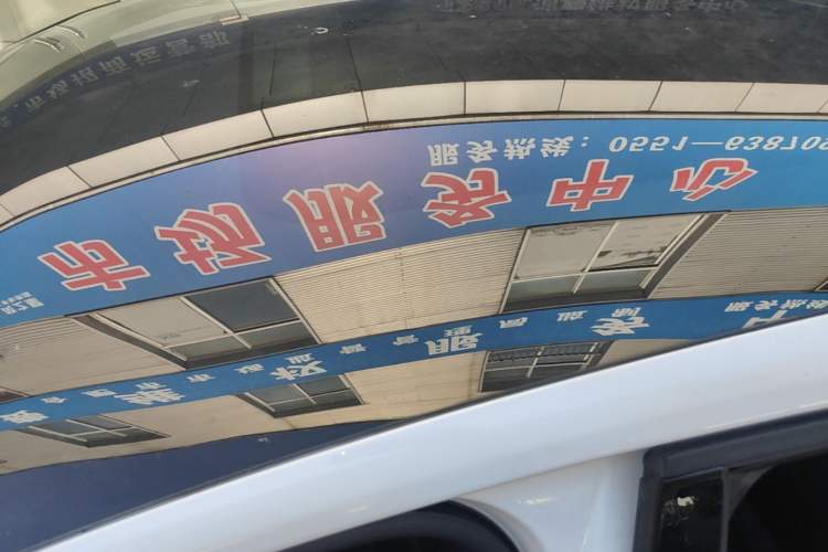 Used Volvo V40 2018 T3 Zhiyi Edition Roof
