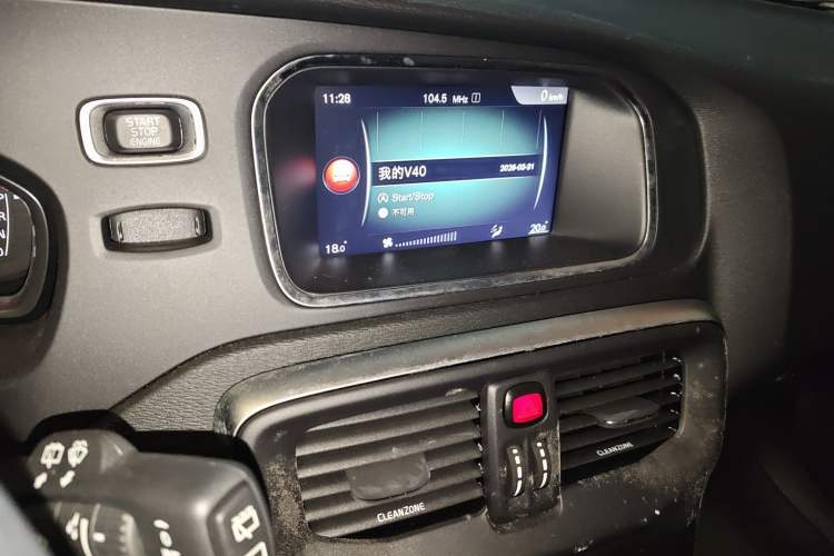 Used Volvo V40 2019 T3 Zhiyi Edition Audio And AC Panel