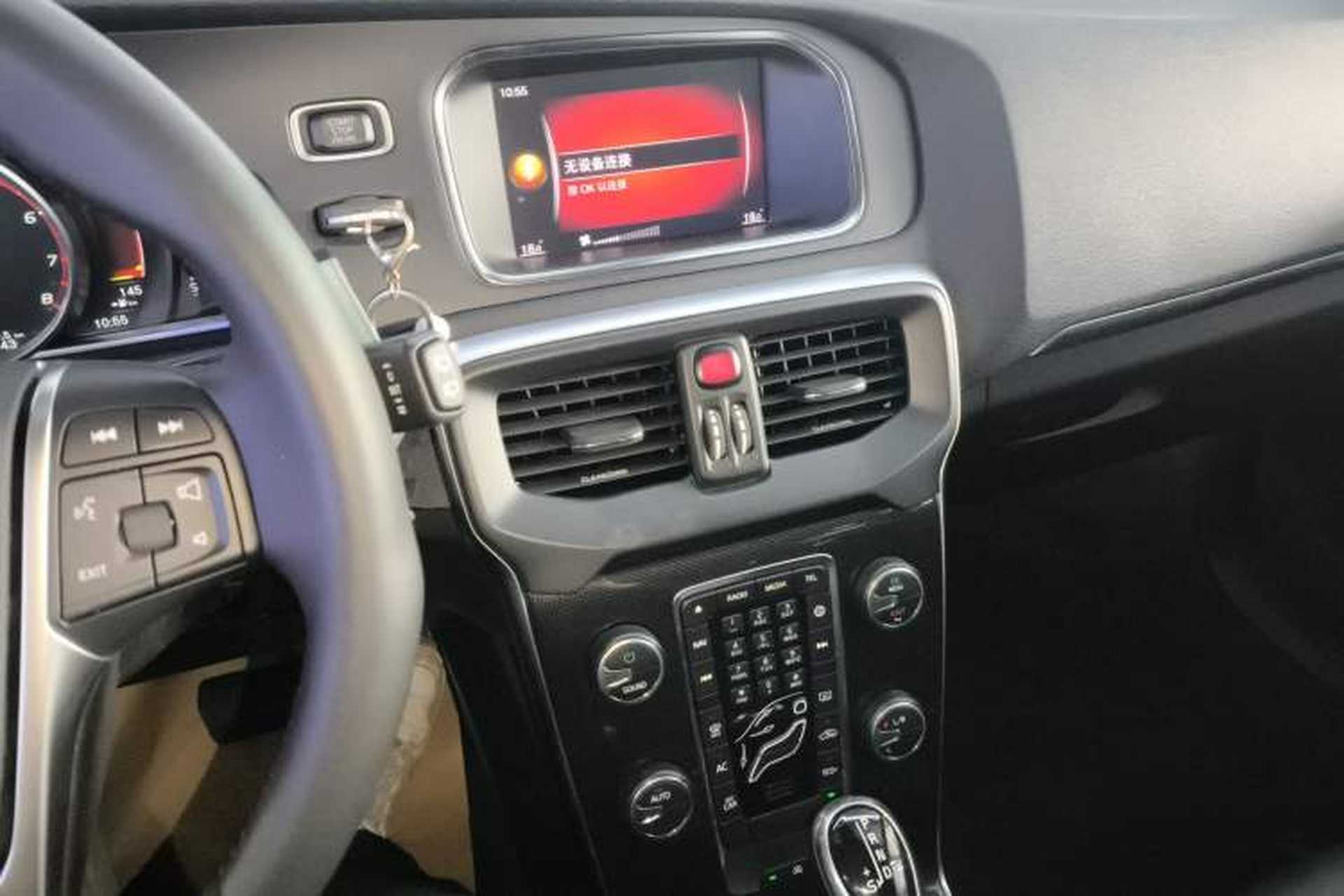 Used Volvo V40 2019 T3 Zhiyi Edition Audio And AC Panel