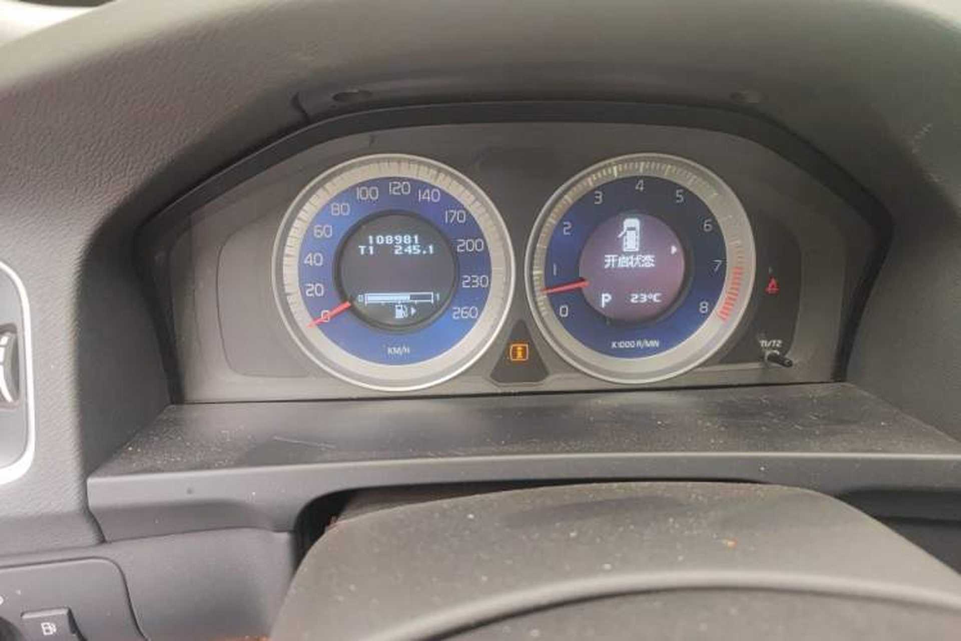 Used Volvo V60 2012 T6 AWD Personalized Sport Edition Odometer Close Up