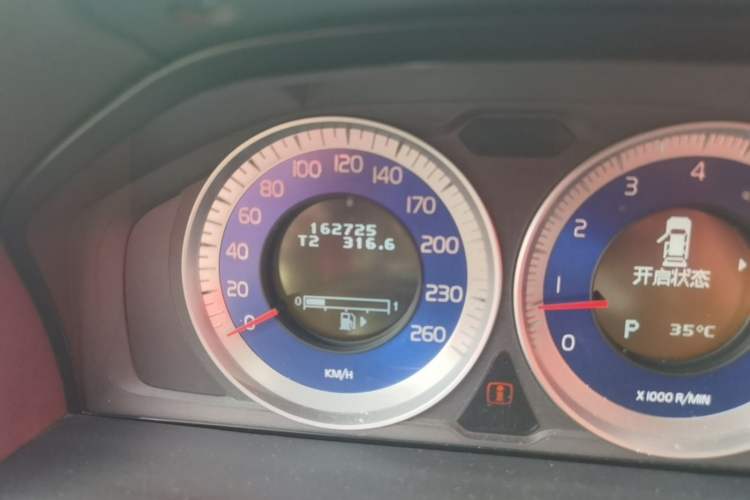 Used Volvo V60 2012 T6 AWD Sport Edition Odometer Close Up