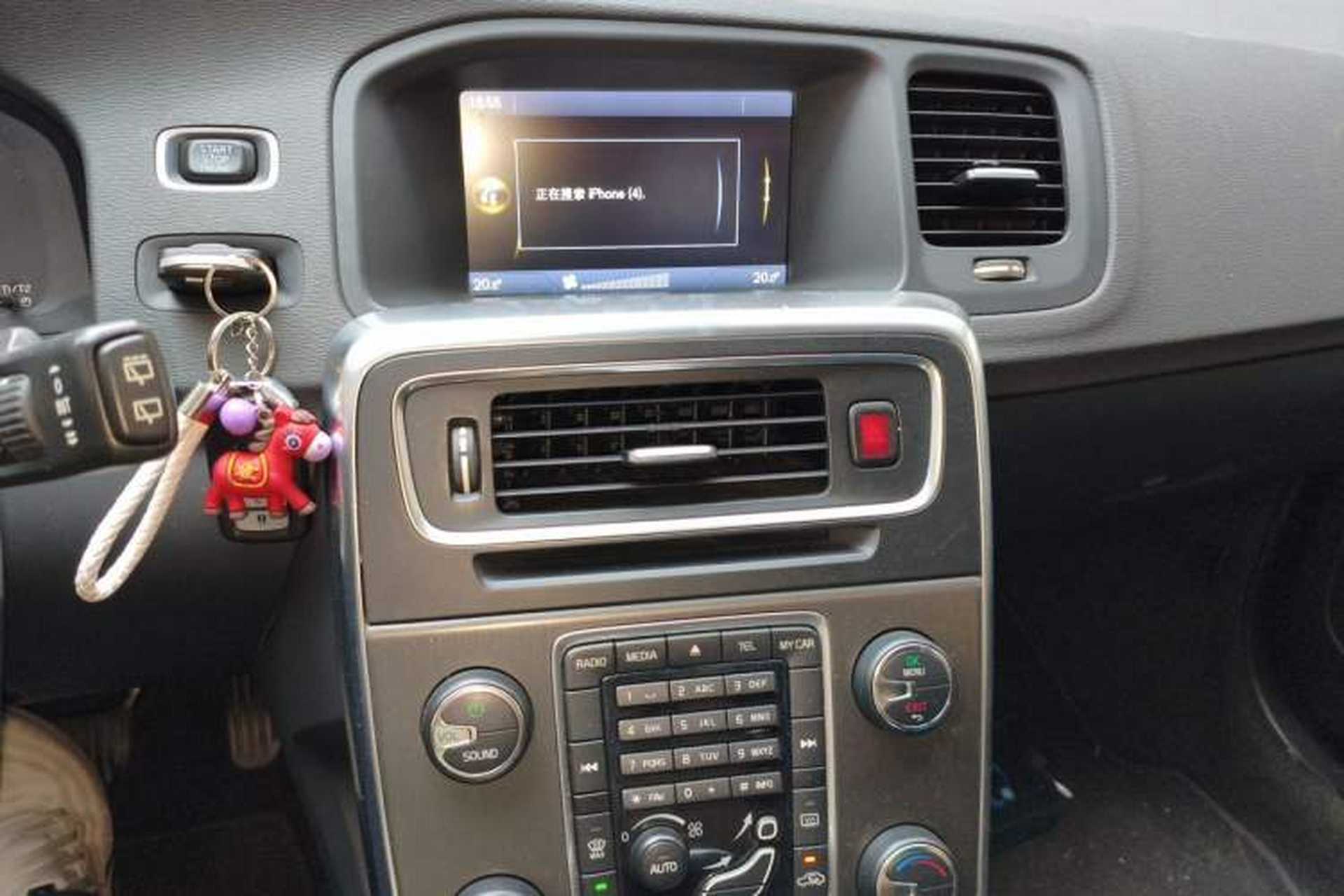 Used Volvo V60 2013 T5 Smart Edition Audio And AC Panel