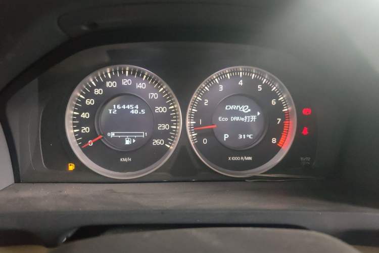 Used Volvo V60 2013 T5 Comfort Edition Instrument Cluster