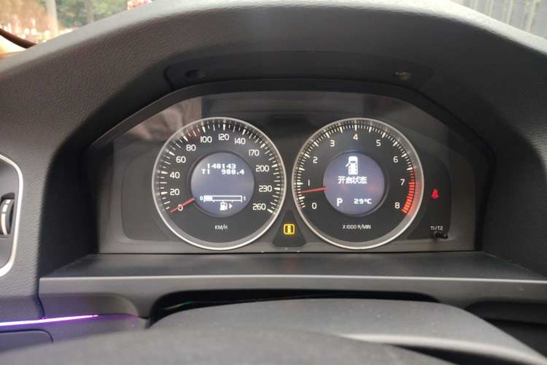 Used Volvo V60 2013 T5 Comfort Edition Instrument Cluster