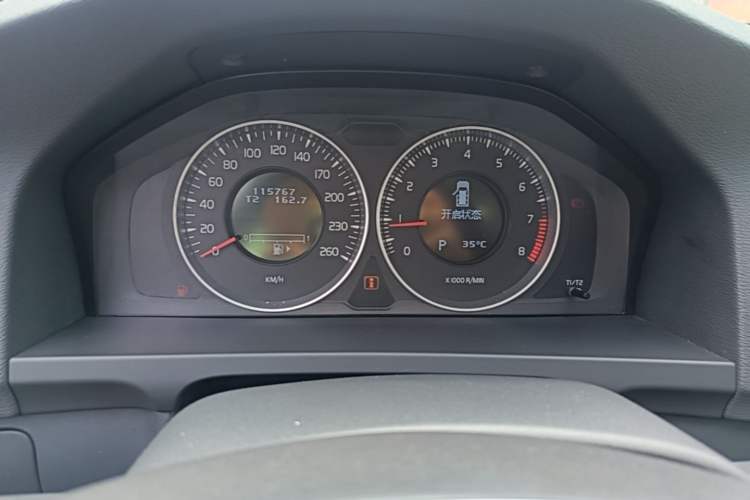 Used Volvo V60 2013 T5 Comfort Edition Instrument Cluster