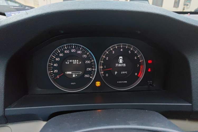 Used Volvo V60 2013 T5 Prestige Edition Instrument Cluster