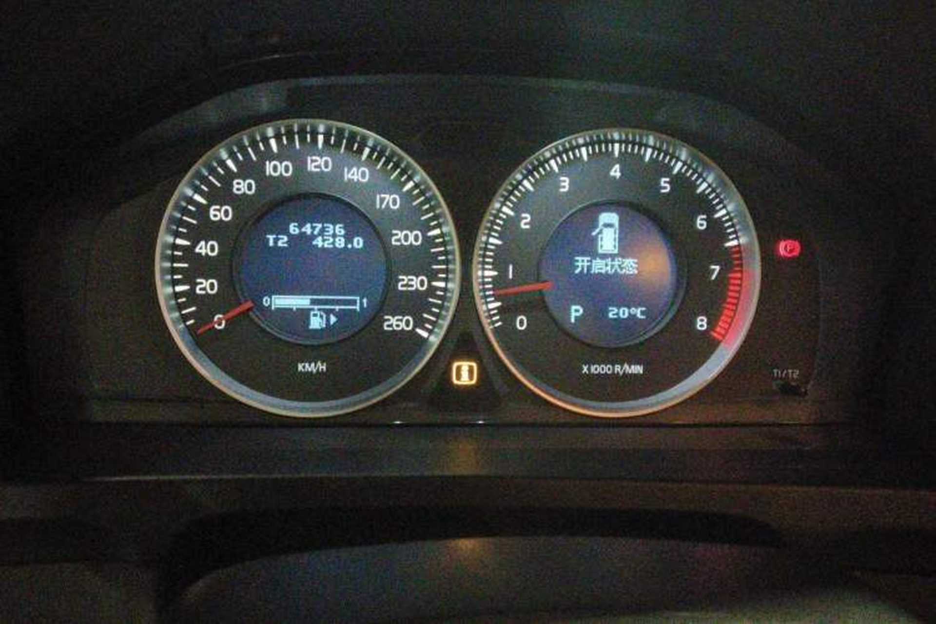 Used Volvo V60 2013 T5 Smart Edition Instrument Cluster