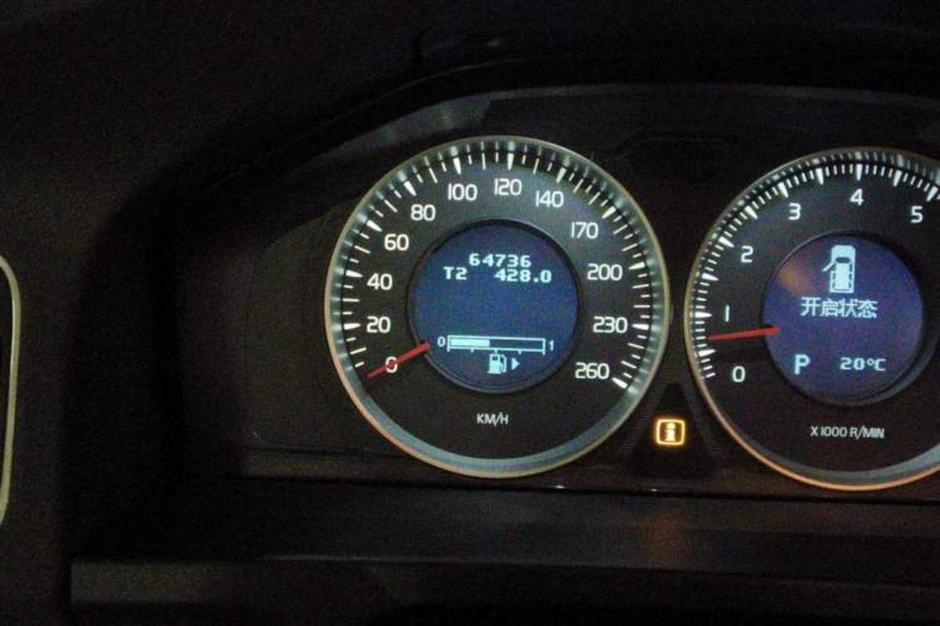 Used Volvo V60 2013 T5 Smart Edition Odometer Close Up