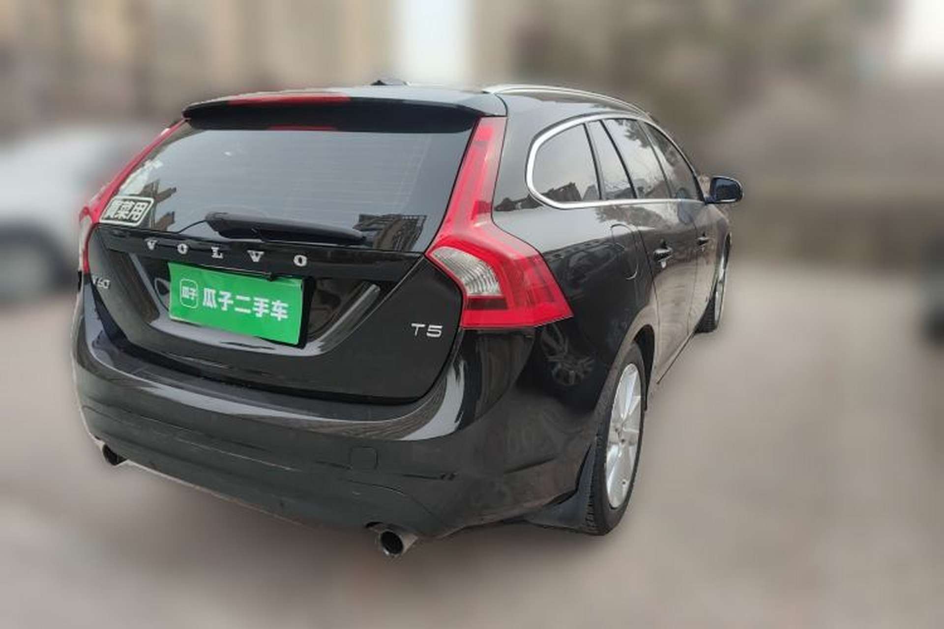 Used Volvo V60 2013 T5 Zhiya Edition Rear Right 45 Deg
