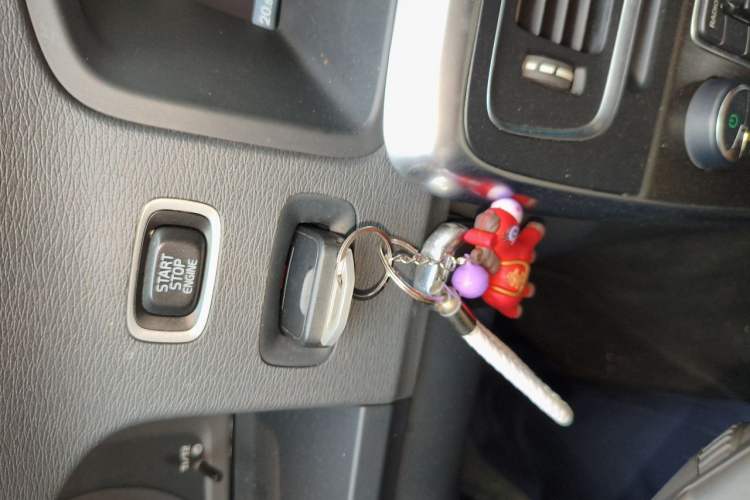 Used Volvo V60 2013 T5 Smart Edition Vehicle Key