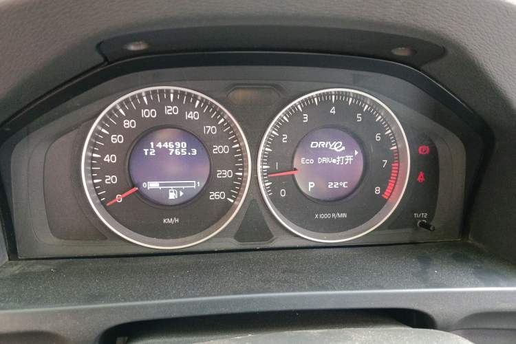 Used Volvo V60 2013 T5 Smart Edition Instrument Cluster