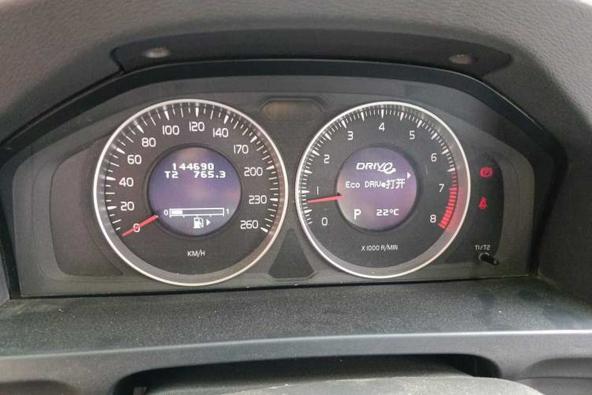 Used Volvo V60 2013 T5 Smart Edition Instrument Cluster
