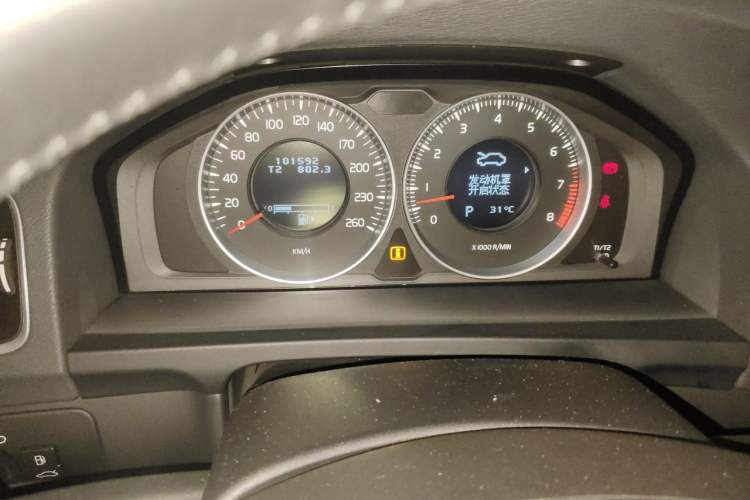 Used Volvo V60 2013 T5 Zhiya Edition Instrument Cluster