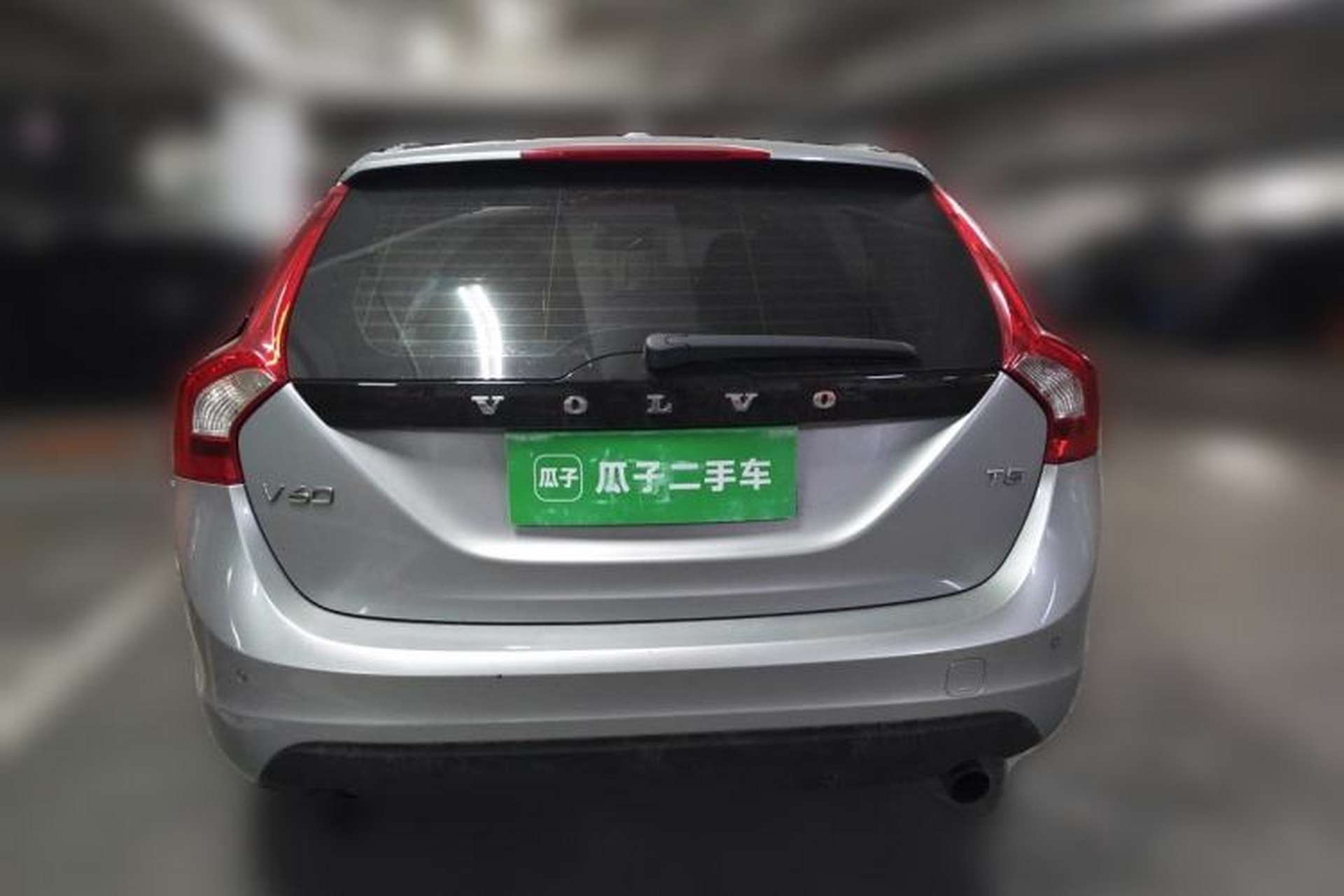 Used Volvo V60 2013 T5 Zhiya Edition Rear