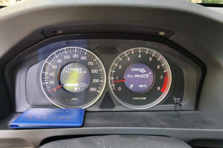 Used Volvo V60 2013 T5 Zhiya Edition Instrument Cluster