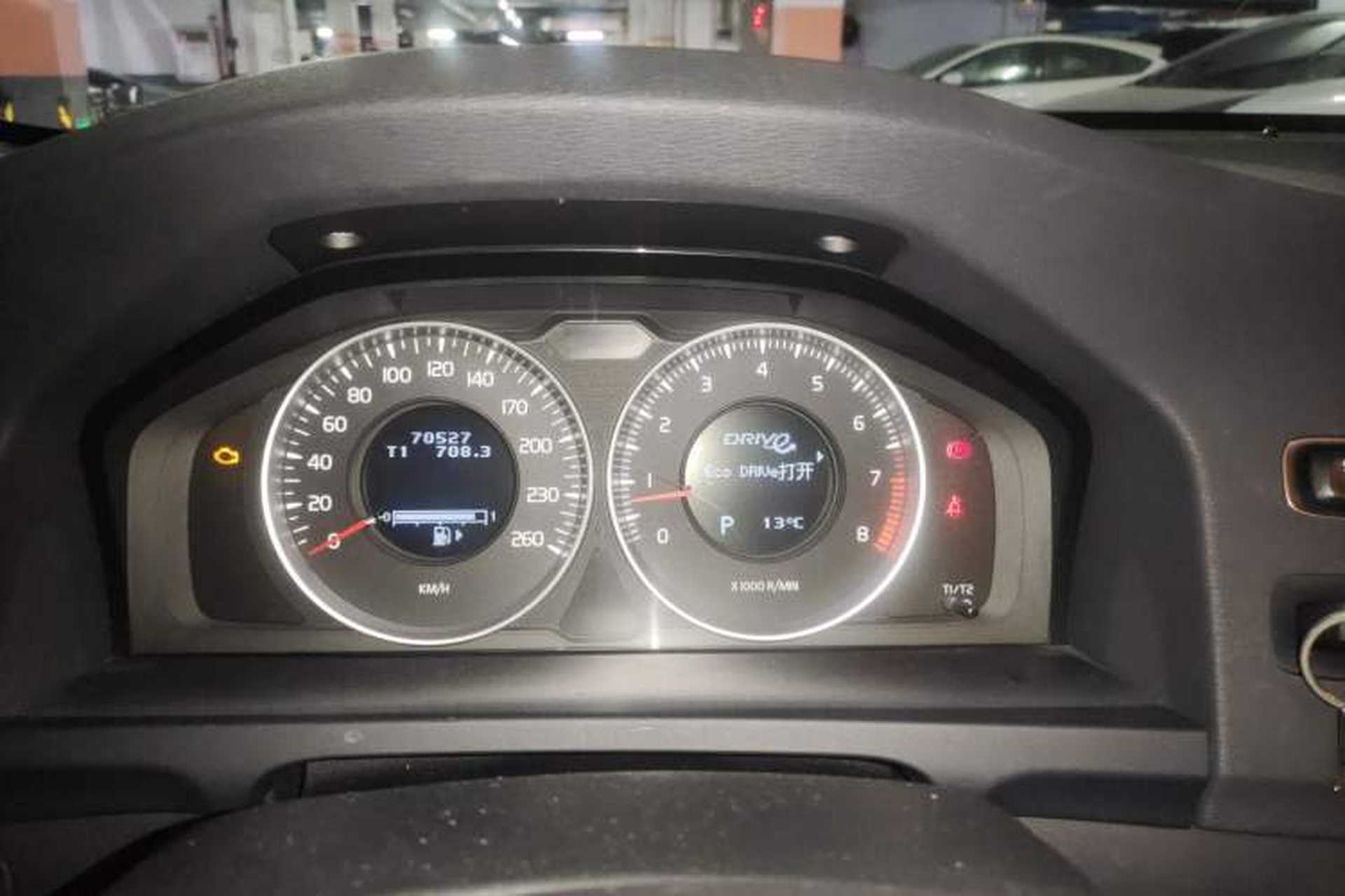 Used Volvo V60 2013 T5 Zhiya Edition Instrument Cluster