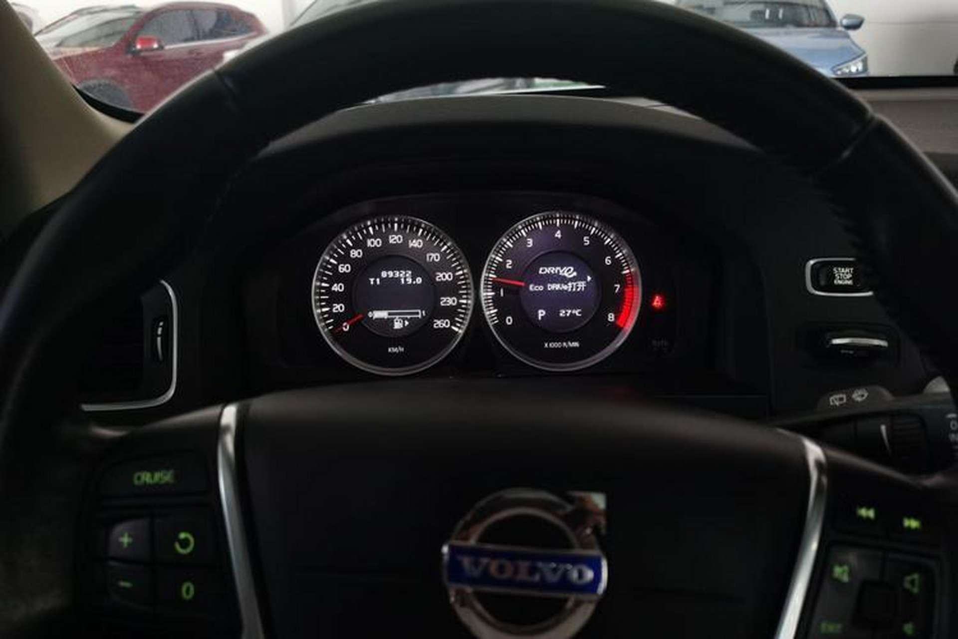 Used Volvo V60 2013 T5 Zhiya Edition Instrument Cluster