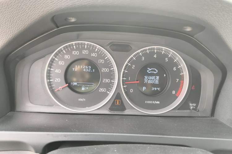 Used Volvo V60 2013 T5 Prestige Edition Instrument Cluster