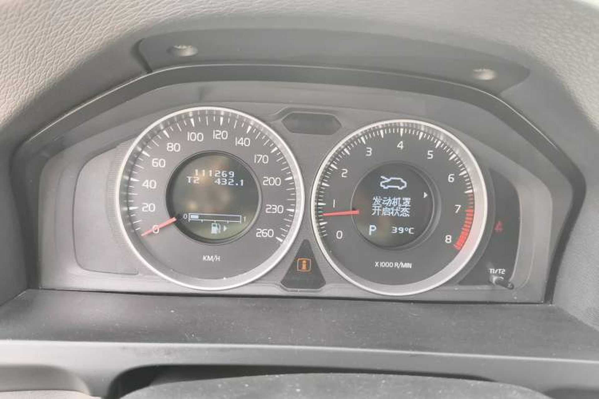 Used Volvo V60 2013 T5 Prestige Edition Instrument Cluster