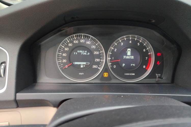 Used Volvo V60 2013 T5 Comfort Edition Instrument Cluster