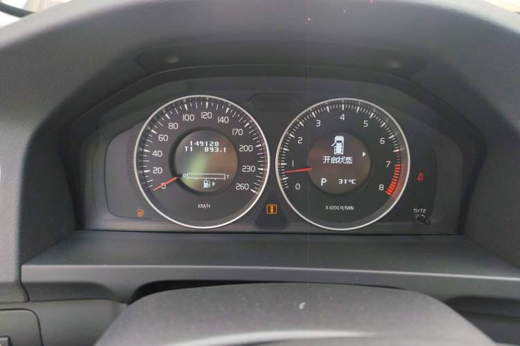 Used Volvo V60 2013 T5 Comfort Edition Instrument Cluster