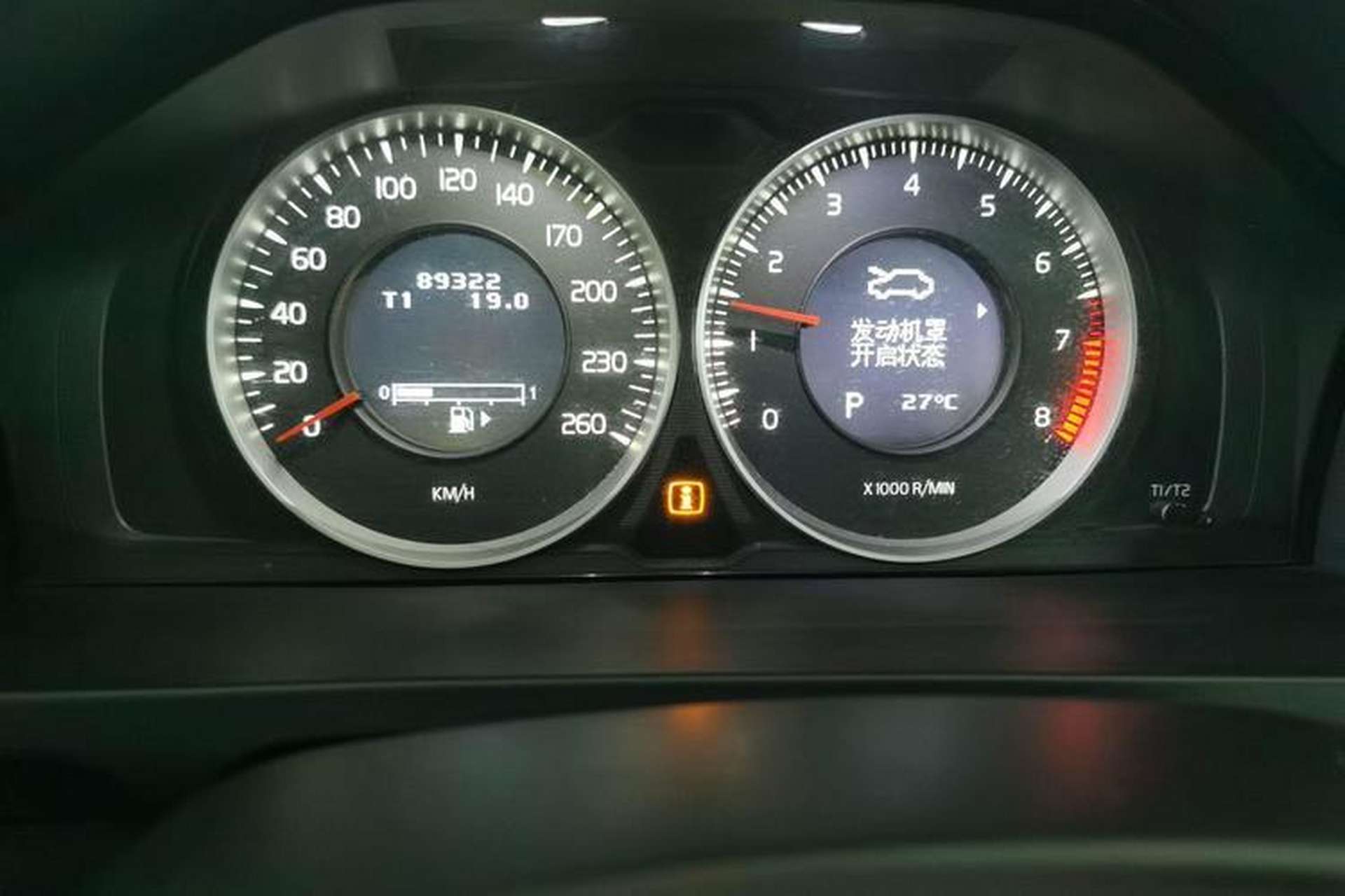 Used Volvo V60 2013 T5 Zhiya Edition Odometer Close Up