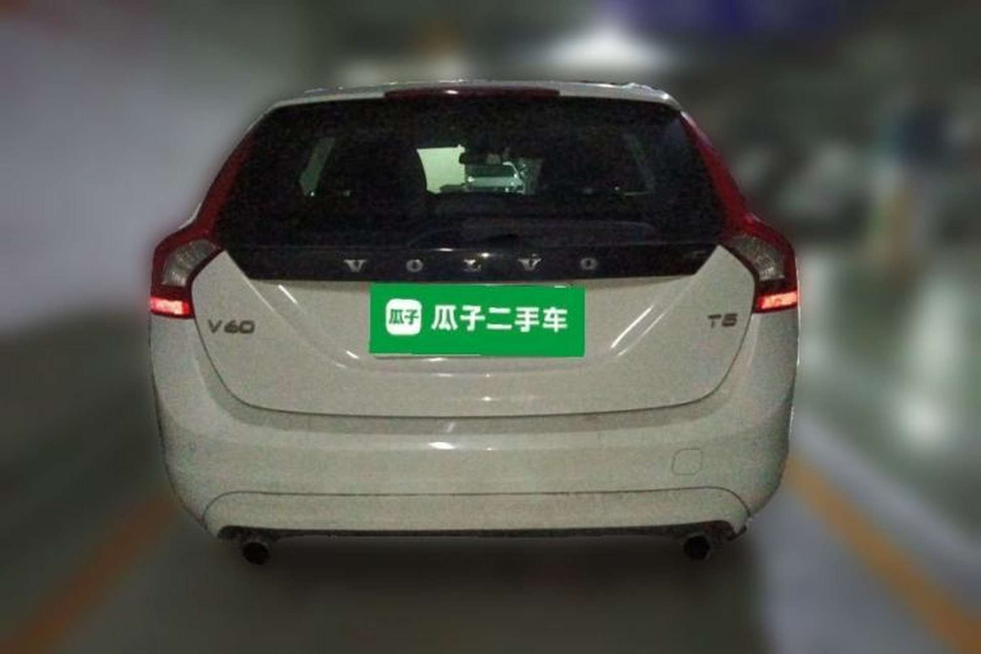 Used Volvo V60 2013 T5 Zhiya Edition Rear