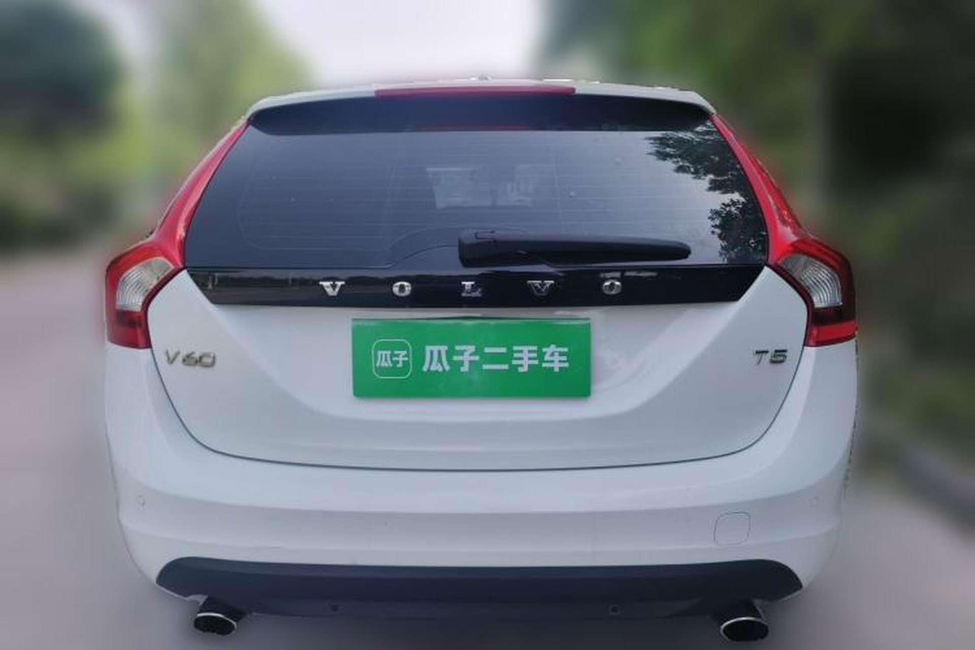 Used Volvo V60 2013 T5 Smart Edition Rear