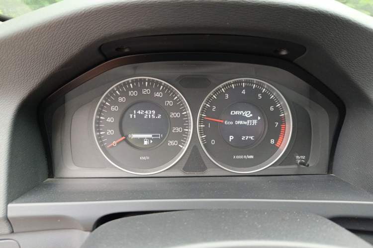 Used Volvo V60 2013 T5 Comfort Edition Instrument Cluster