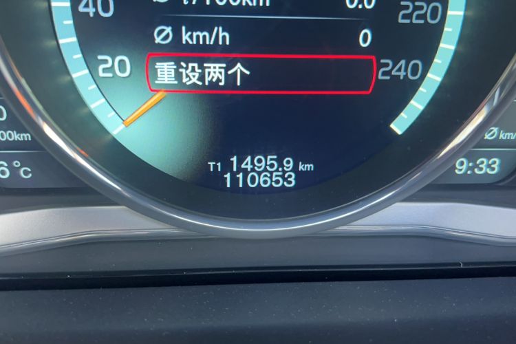 Used Volvo V60 2014 T5 Zhiya Edition Odometer Close Up
