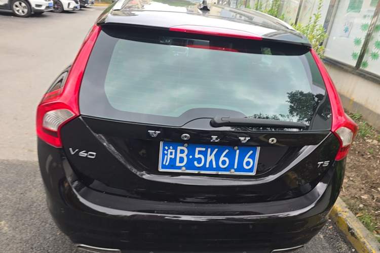 Used Volvo V60 2014 T5 Zhiya Edition Rear