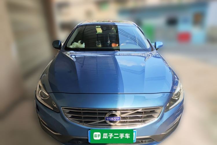 Used Volvo V60 2014 T5 Zhiyi Edition Front