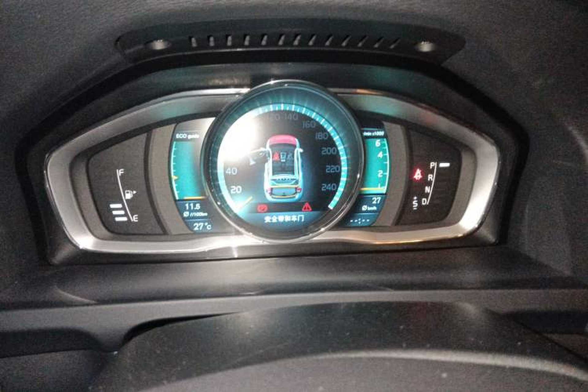 Used Volvo V60 2014 T5 Zhiya Edition Instrument Cluster