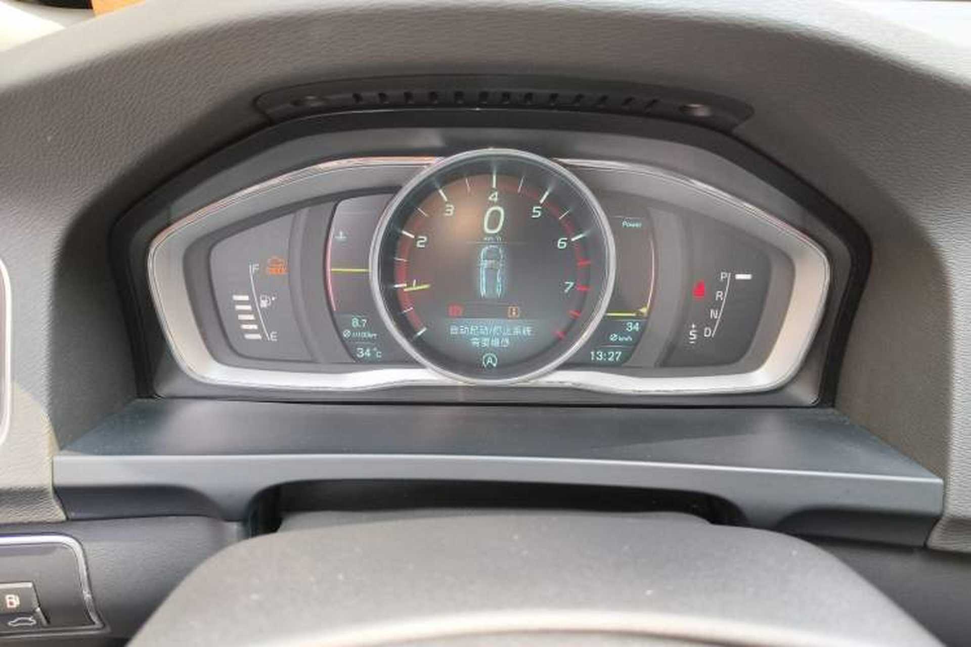 Used Volvo V60 2014 Restyled T5 Zhiya Edition Instrument Cluster