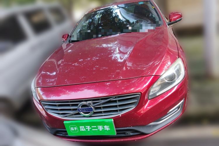 Used Volvo V60 2014 T5 Zhiyi Edition Front