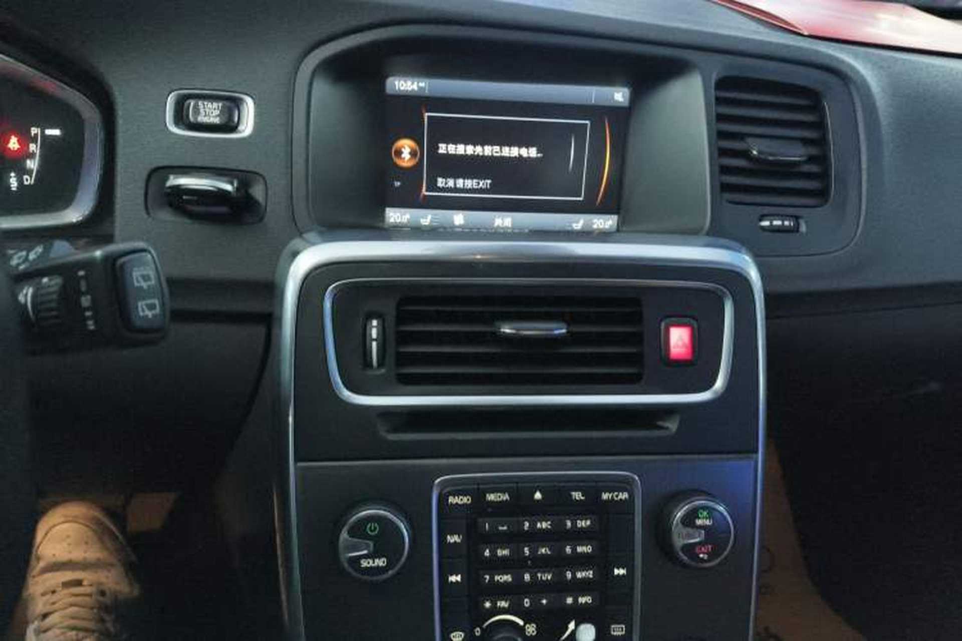 Used Volvo V60 2014 Restyled T5 Zhiya Edition Audio And AC Panel