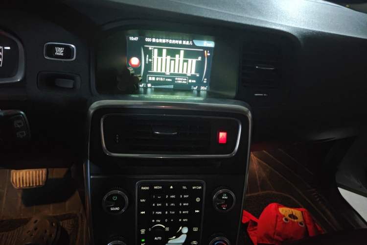 Used Volvo V60 2014 T5 Zhiya Edition Audio And AC Panel