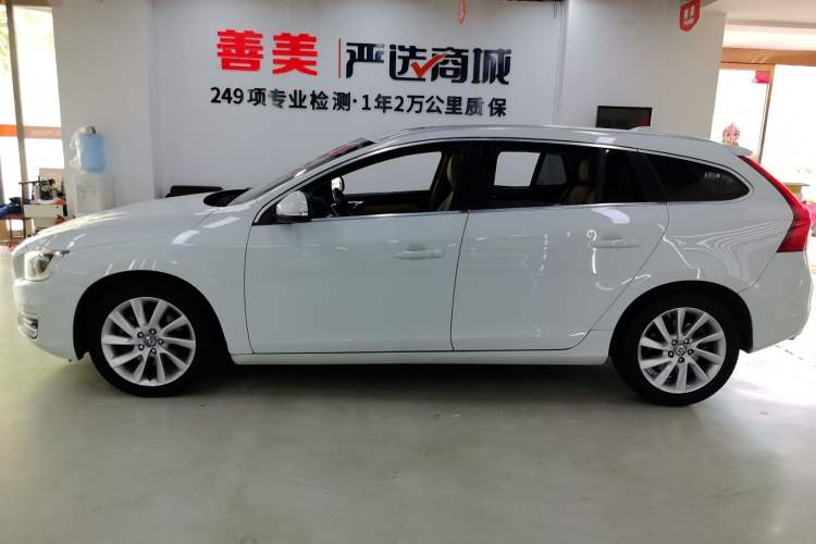 Used Volvo V60 2014 T5 Zhiyi Edition Exterior 5