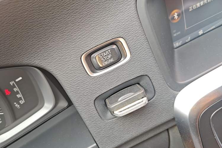 Used Volvo V60 2014 T5 Zhiyi Edition Vehicle Key