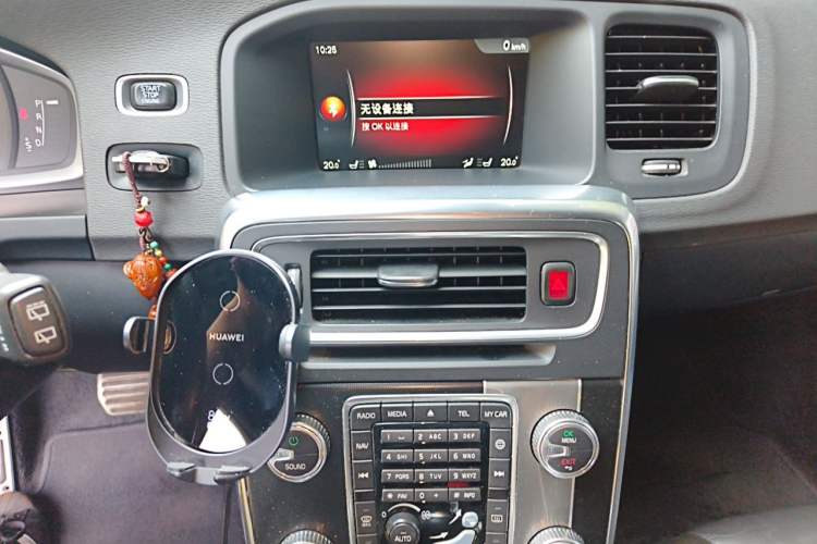 Used Volvo V60 2015 T5 Zhiyi Personalized Sport Edition Audio And AC Panel
