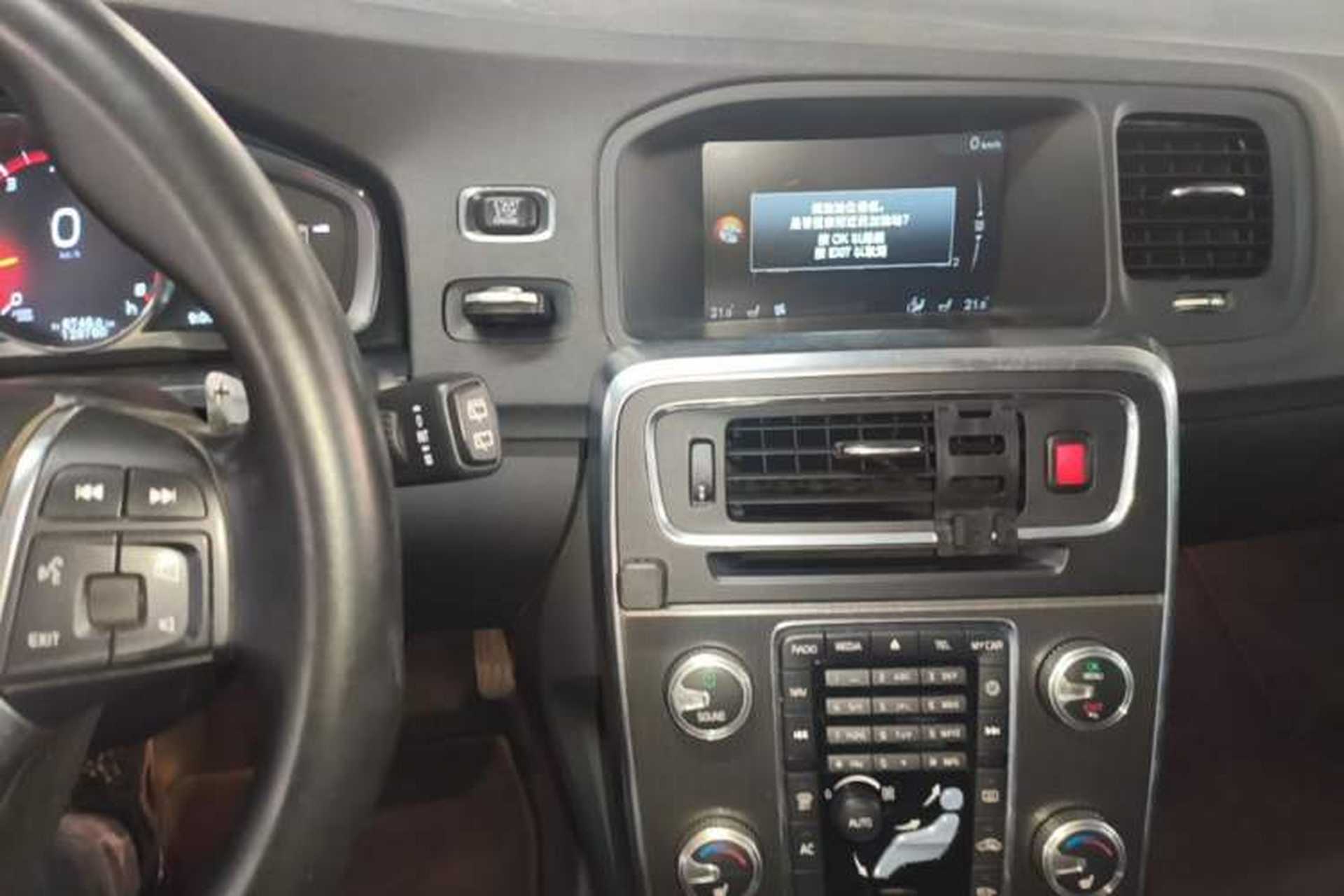 Used Volvo V60 2015 T5 Zhiya Edition Audio And AC Panel