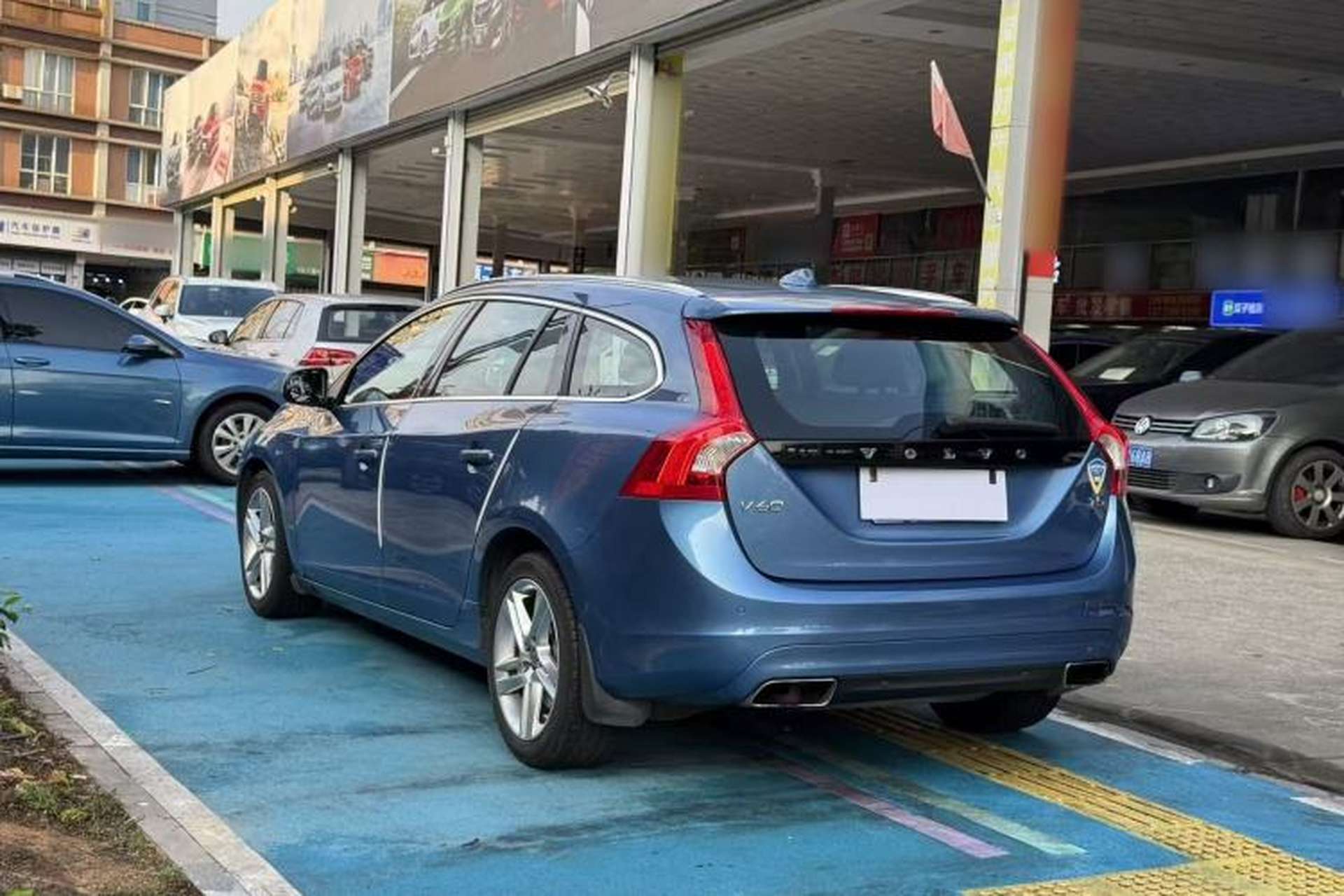 Used Volvo V60 2015 T5 Zhiya Edition Exterior 5