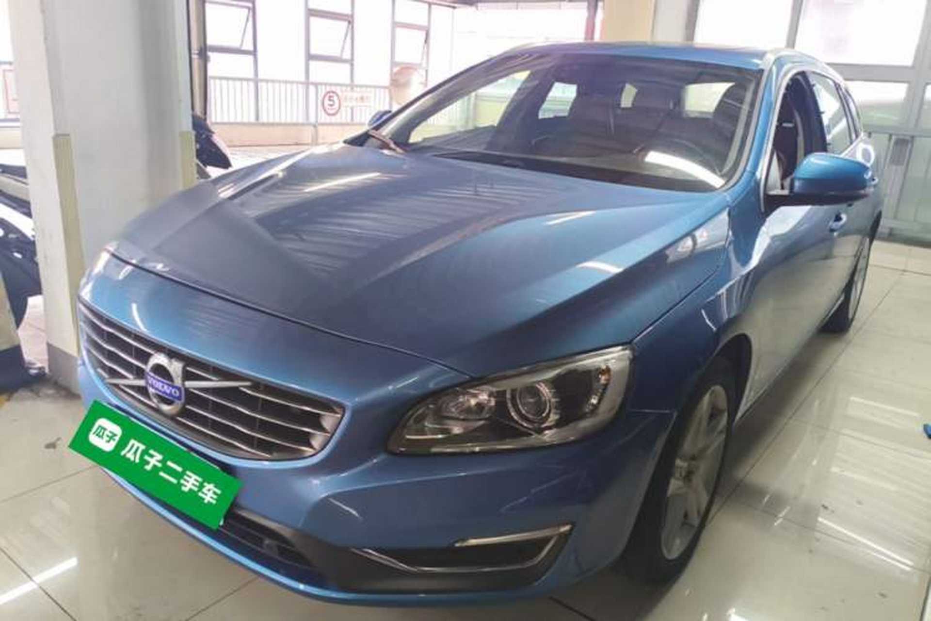 Used Volvo V60 2015 T5 Zhiya Edition Front Left 45 Deg