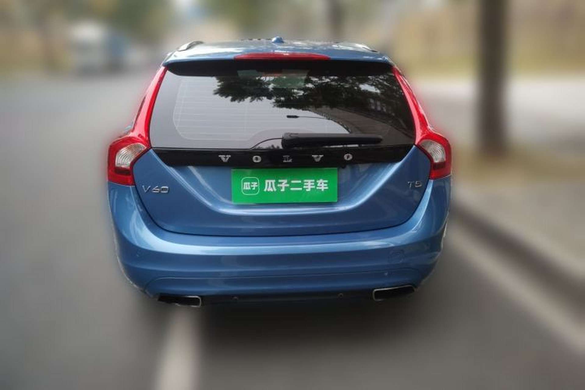 Used Volvo V60 2015 T5 Zhiyi Edition Rear